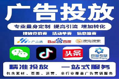 SEM主管的日常工作：从策划到执行的完整案例
